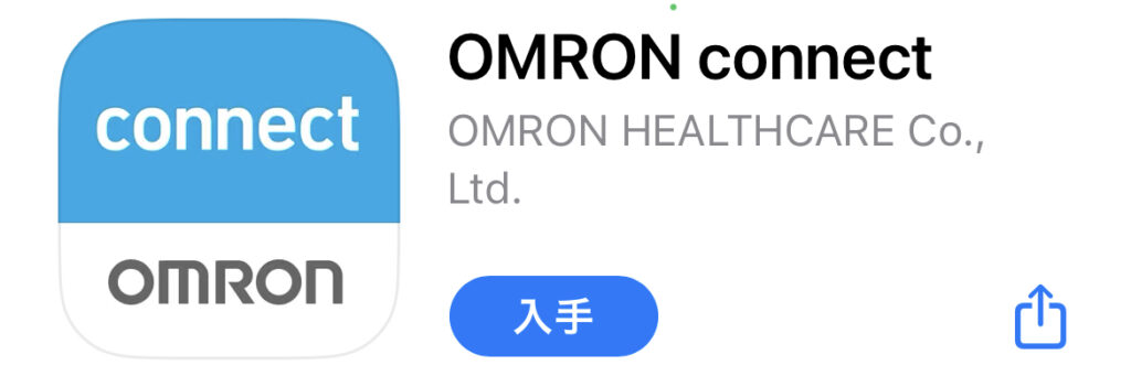体温計アプリ：OMRON connect